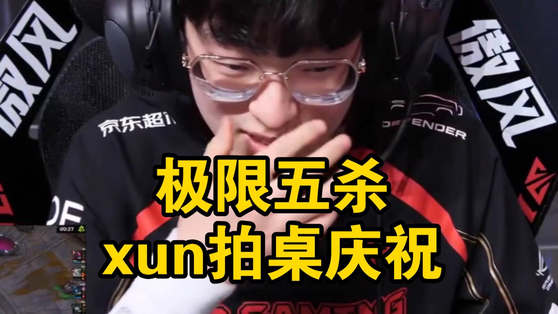 开云-关于Scout意外战胜篮网，锐不可当引爆全场！的信息-开云