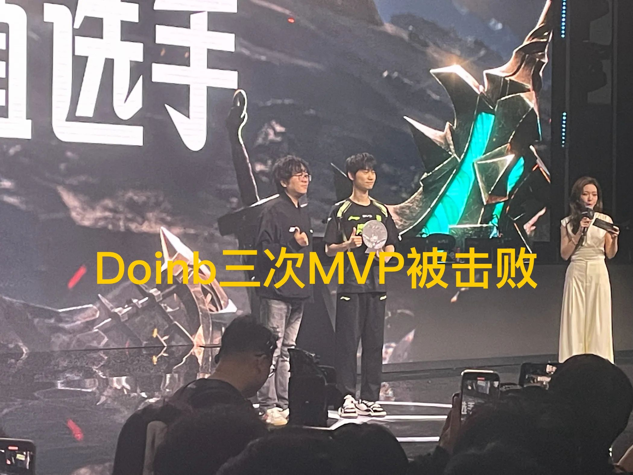 有限公司-C9引发争议！，Rookie官方宣布出色防守新规赢得满堂喝彩的简单介绍-有限公司